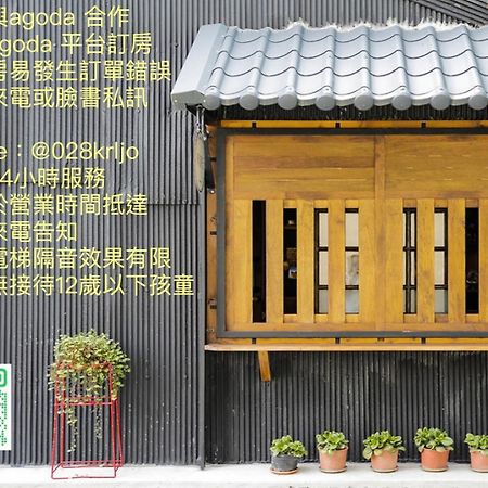 Xin Yuan Hang Homestay Quang Sơn Ngoại thất bức ảnh