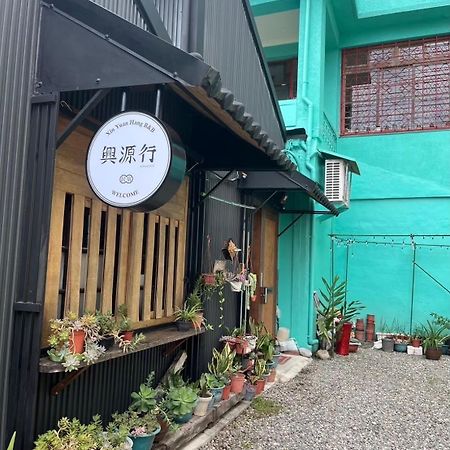 Xin Yuan Hang Homestay Quang Sơn Ngoại thất bức ảnh